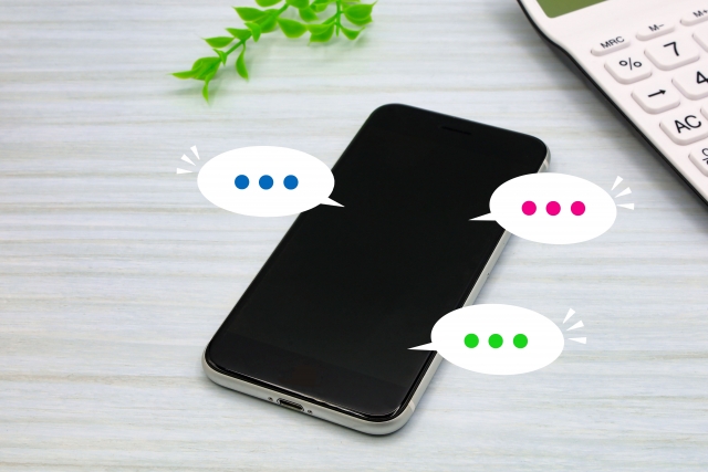 口コミに関する画像