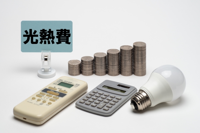 太陽光発電の電気代削減の仕組みとは?に関する画像