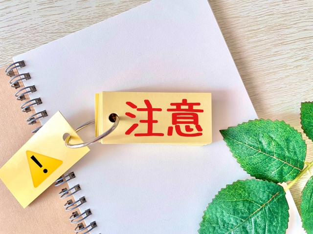 結婚式場を選ぶ際の注意点に関する画像