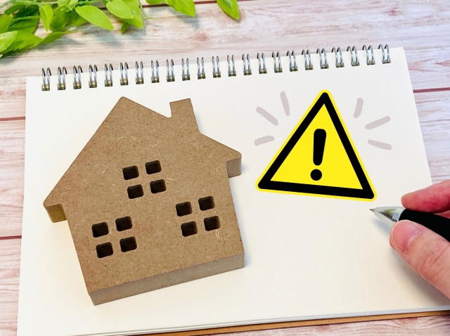 住宅リフォーム会社を選ぶ際の注意点に関する画像