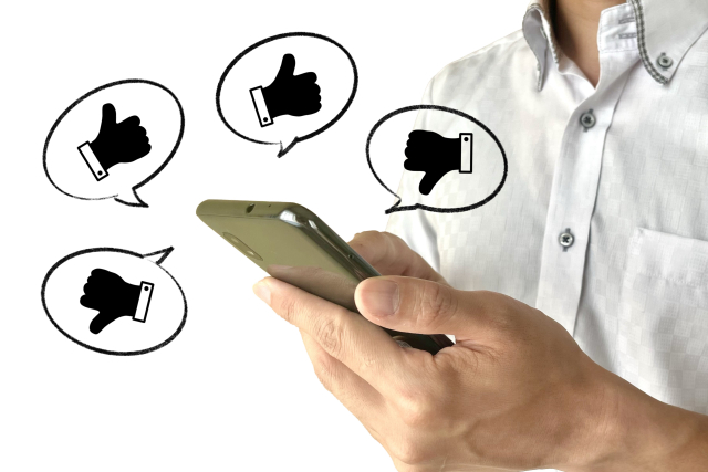 株式会社創栄建設の口コミ・評判は?に関する画像