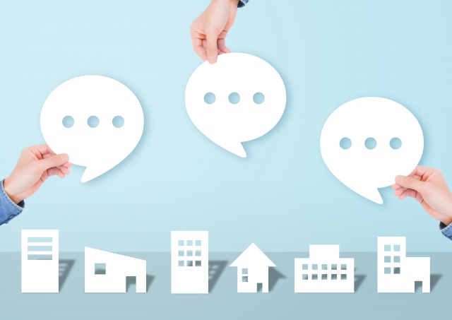 株式会社積田電業社の口コミ・評判は?に関する画像