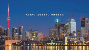 株式会社積田電業社のアイキャッチ画像