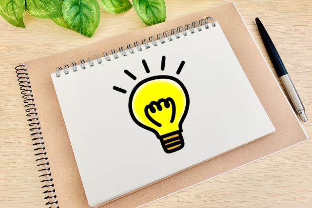 業者の選び方に関する画像