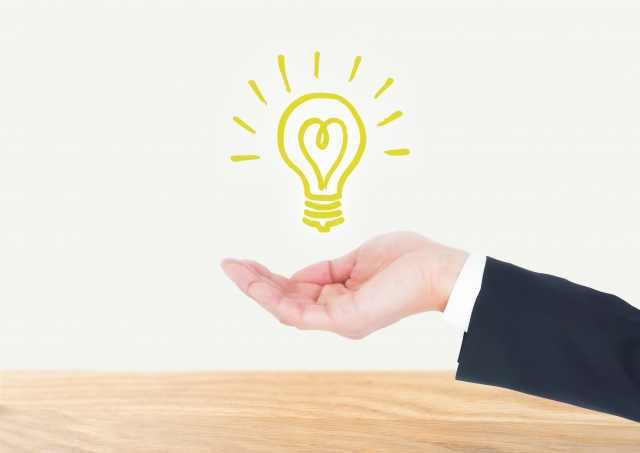 自家消費型太陽光発電で利用できる補助金に関する画像